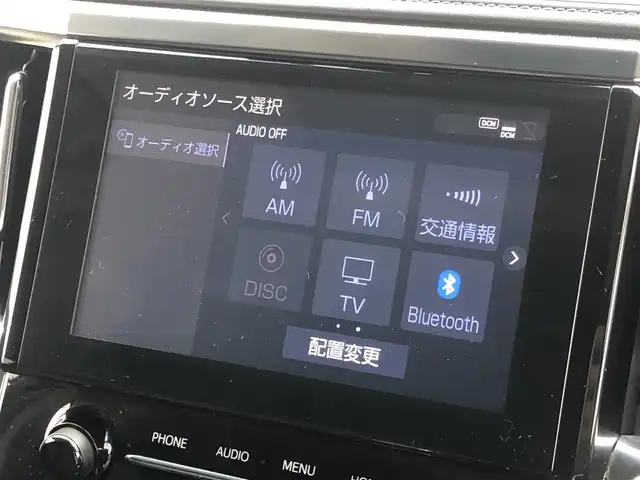 車両画像5