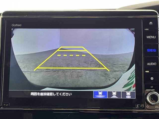 ホンダ Ｎ ＢＯＸ カスタム G L ターボ ホンダセンシング 群馬県 2017(平29)年 3.5万km プレミアムベルベットパープル・パール 純正ナビ　ホンダセンシング　レーダークルーズコントロール　レーンキープアシスト　バックカメラ　ＥＴＣ　　両側パワースライドドア　純正アルミホイール　ＬＥＤヘッドライト　ドライブレコーダー　禁煙車