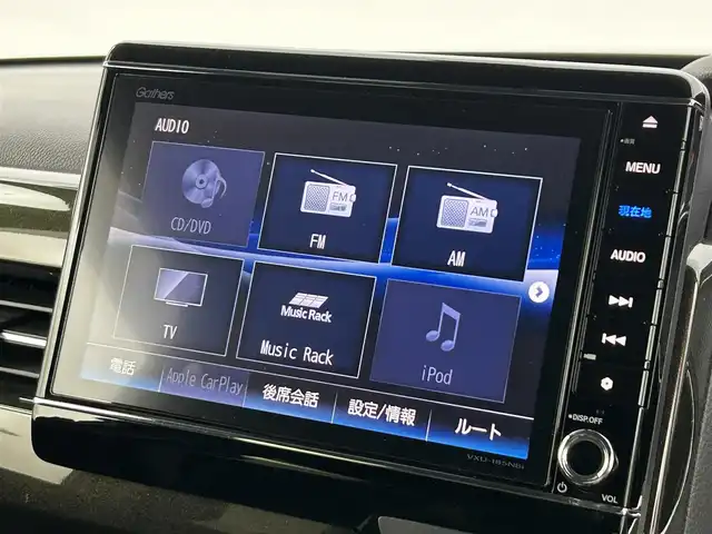 ホンダ Ｎ ＢＯＸ カスタム G L ターボ ホンダセンシング 福岡県 2017(平29)年 3.5万km プレミアムベルベットパープル・パール 純正ナビ　/バックカメラ　/ビルトインＥＴＣ　/ドラレコ　/ホンダセンシング　/ＡＣＣ　/コーナーセンサー　/衝突被害軽減ブレーキ　/レーンキープ　/パドルシフト　/両側電動スライドドア　/ハーフレザー　/純正１５インチＡＷ
