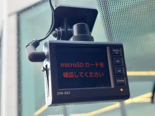 日産 エクストレイル 20X エクストリーマーX 東京都 2019(令1)年 4万km ダイヤモンドブラック エマージェンシーブレーキ/踏み間違い衝突防止アシスト/車線逸脱防止支援/ハイビームアシスト/プロパイロット/アラウンドビューモニター/インテリジェントルームミラー/アイドリングストップ/純正ナビ MM319D-L/フルセグTV/ETC/ドライブレコーダー ZDR-022/オートバックドア/ブラックルーフレール/LEDヘッドライト/ドアバイザー/18インチ純正アルミホイール