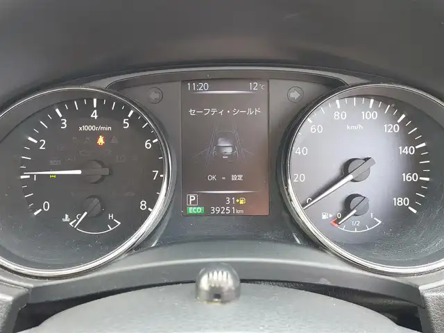 日産 エクストレイル 20X エクストリーマーX 東京都 2019(令1)年 4万km ダイヤモンドブラック エマージェンシーブレーキ/踏み間違い衝突防止アシスト/車線逸脱防止支援/ハイビームアシスト/プロパイロット/アラウンドビューモニター/インテリジェントルームミラー/アイドリングストップ/純正ナビ MM319D-L/フルセグTV/ETC/ドライブレコーダー ZDR-022/オートバックドア/ブラックルーフレール/LEDヘッドライト/ドアバイザー/18インチ純正アルミホイール