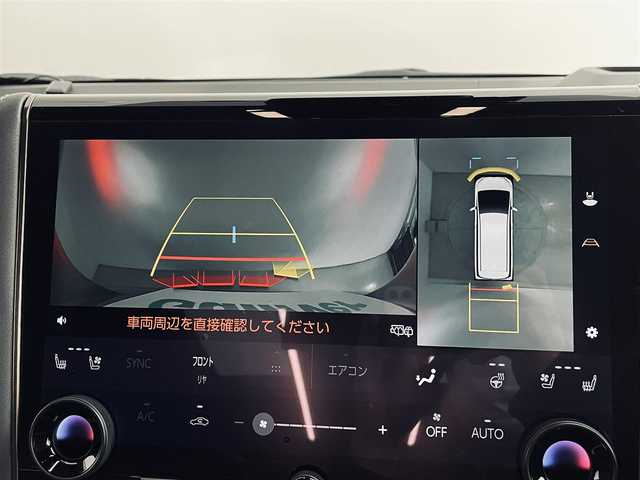 トヨタ ヴェルファイア ハイブリット Z プレミア 道央・札幌 2023(令5)年 2.1万km ブラック ・ワンオーナー/・４WD/・寒冷地仕様/・ツインムーンルーフ/・14インチディスプレイオーディオ/・コネクテッドナビ/　BT/USB/HDMI/Miracast/・13.2型有機EL後席ディスプレイ/・プレミアムサウンド8chスピーカー＆ダブルツィーターシステム/・置くだけ充電/・パノラミックビューモニター/・シースルービュー/・デジタルインナーミラー/・ルームミラー一体型前後ドラレコ/・ビルトインETC2.0/・トヨタチームメイトアドバンストパーク/・トヨタセーフティセンス/・プリクラッシュセーフティ/・フロントクロストラフィックアラート/・プロアクティブドライビングアシスト/・レーダークルーズコントロール/・レーントレーシングアシスト/・レーンチェンジアシスト/・ドライバー異常時対応システム/・アダプティブハイビームシステム/・クリアランスソナー/・ブラインドスポットモニター/・AC100V/・nanoeX/・レザーシート/・全席パワーシート/・全席エア/シートヒーター/・パワーバックドア/・両側パワースライドドア/・ステアリングヒーター/・LEDヘッドライト