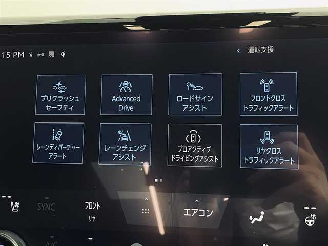 トヨタ ヴェルファイア ハイブリット Z プレミア 道央・札幌 2023(令5)年 2.1万km ブラック ・ワンオーナー/・４WD/・寒冷地仕様/・ツインムーンルーフ/・14インチディスプレイオーディオ/・コネクテッドナビ/　BT/USB/HDMI/Miracast/・13.2型有機EL後席ディスプレイ/・プレミアムサウンド8chスピーカー＆ダブルツィーターシステム/・置くだけ充電/・パノラミックビューモニター/・シースルービュー/・デジタルインナーミラー/・ルームミラー一体型前後ドラレコ/・ビルトインETC2.0/・トヨタチームメイトアドバンストパーク/・トヨタセーフティセンス/・プリクラッシュセーフティ/・フロントクロストラフィックアラート/・プロアクティブドライビングアシスト/・レーダークルーズコントロール/・レーントレーシングアシスト/・レーンチェンジアシスト/・ドライバー異常時対応システム/・アダプティブハイビームシステム/・クリアランスソナー/・ブラインドスポットモニター/・AC100V/・nanoeX/・レザーシート/・全席パワーシート/・全席エア/シートヒーター/・パワーバックドア/・両側パワースライドドア/・ステアリングヒーター/・LEDヘッドライト