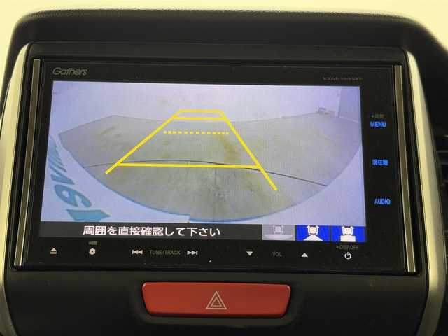 ホンダ Ｎ ＢＯＸ カスタム ターボ SSパッケージ 岡山県 2014(平26)年 4.4万km プレミアムホワイトパール 両側電動スライドドア/クルーズコントロール/パドルシフト/純正ドライブレコーダー（前後）/純正８インチナビ/フルセグTV/Bluetooth/パドルシフト/LEDヘッドライト/バックカメラ/アイドリングストップ