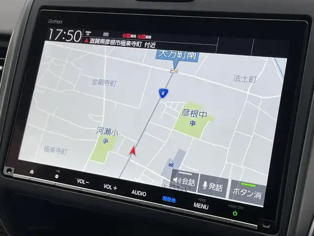 ホンダ フリード クロスター ホンダセンシング 滋賀県 2021(令3)年 3.4万km クリスタルブラックパール ホンダセンシング/純正9型SDナビ/・フルセグTV/・CD DVD /・Bluetooth/バックカメラ/ドライブレコーダー/ETC/シートヒーター/ハーフレザーシート/両側パワースライドドア/プッシュスタート/スマートキー/革巻きステアリング/ステアリングリモコン/電格ミラー/ウインカーミラー/ドアバイザー
