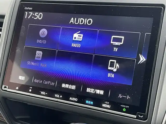 ホンダ フリード クロスター ホンダセンシング 滋賀県 2021(令3)年 3.4万km クリスタルブラックパール ホンダセンシング/純正9型SDナビ/・フルセグTV/・CD DVD /・Bluetooth/バックカメラ/ドライブレコーダー/ETC/シートヒーター/ハーフレザーシート/両側パワースライドドア/プッシュスタート/スマートキー/革巻きステアリング/ステアリングリモコン/電格ミラー/ウインカーミラー/ドアバイザー