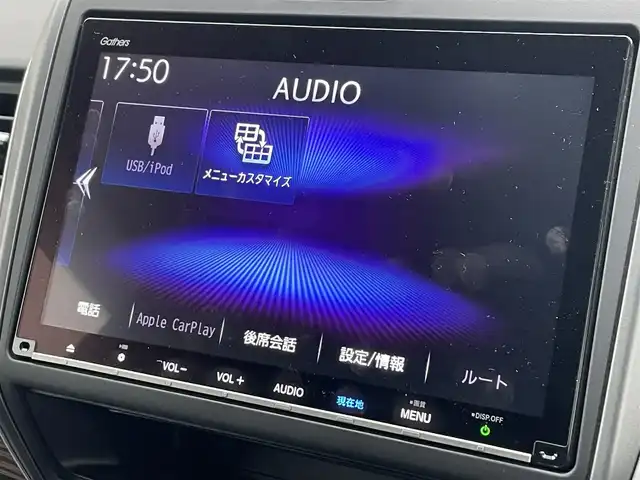 ホンダ フリード クロスター ホンダセンシング 滋賀県 2021(令3)年 3.4万km クリスタルブラックパール ホンダセンシング/純正9型SDナビ/・フルセグTV/・CD DVD /・Bluetooth/バックカメラ/ドライブレコーダー/ETC/シートヒーター/ハーフレザーシート/両側パワースライドドア/プッシュスタート/スマートキー/革巻きステアリング/ステアリングリモコン/電格ミラー/ウインカーミラー/ドアバイザー