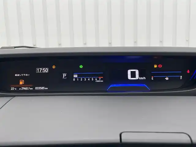 ホンダ フリード クロスター ホンダセンシング 滋賀県 2021(令3)年 3.4万km クリスタルブラックパール ホンダセンシング/純正9型SDナビ/・フルセグTV/・CD DVD /・Bluetooth/バックカメラ/ドライブレコーダー/ETC/シートヒーター/ハーフレザーシート/両側パワースライドドア/プッシュスタート/スマートキー/革巻きステアリング/ステアリングリモコン/電格ミラー/ウインカーミラー/ドアバイザー