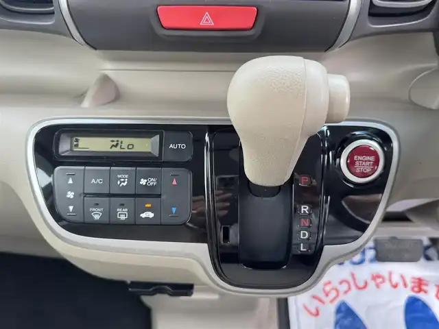 ホンダ Ｎ ＢＯＸ G Lパッケージ 愛知県 2012(平24)年 3.6万km プレミアムホワイトパール ユーザー買取車/禁煙車/左パワースライドドア/スマートキー/プッシュスタート/ステアリングスイッチ/ETC/純正セキュリティ/取説/手帳/保証書/実走行30000km台