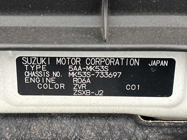スズキ スペーシア カスタム HYBRID XS 宮城県 2021(令3)年 3.8万km ピュアホワイトP スズキセーフティサポート/・デュアルセンサーブレーキサポート/・標識認識システム/・車線逸脱警報機能/・車線逸脱抑制機能/・車線維持支援システム/・レーダークルーズコントロール/純正7インチナビ（CN-HE01WD)/・フルセグTV/・CD/DVD.BT.SD.USB/バックカメラ/両側パワースライド/革巻きステアリング/ハーフレザーシート/ステアリングスイッチ/シートヒーター（D席）/純正AW/社外ドラレコ（F.R）/LEDヘッドライト/プッシュスタート/スマートキー/ロールサンシェード/純正フロアマット