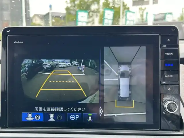 ホンダ オデッセイ アブソルート EX 愛媛県 2021(令3)年 7.6万km プレミアムヴィーナスブラックP 禁煙車/登録時走行距離75282km/純正ナビCD/DVD/フルセグTV/Bluetooth/HDMI/全方位カメラ/ビルトインETC2.0/前後ドライブレコーダー/衝突軽減ブレーキ/レーンキープサポート/BSM/追従クルーズコントロール/オートライト/オートハイビーム/LEDヘッドライト/LEDフォグランプ/スマートキー/両側パワースライドドア/電動バックドア/リヤオートエアコン/ハーフレザーシート/前席パワーシート/前席シートヒーター/純正フロアマット/純正アルミホイール