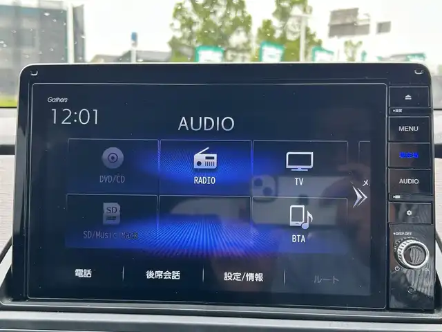 ホンダ オデッセイ アブソルート EX 愛媛県 2021(令3)年 7.6万km プレミアムヴィーナスブラックP 禁煙車/登録時走行距離75282km/純正ナビCD/DVD/フルセグTV/Bluetooth/HDMI/全方位カメラ/ビルトインETC2.0/前後ドライブレコーダー/衝突軽減ブレーキ/レーンキープサポート/BSM/追従クルーズコントロール/オートライト/オートハイビーム/LEDヘッドライト/LEDフォグランプ/スマートキー/両側パワースライドドア/電動バックドア/リヤオートエアコン/ハーフレザーシート/前席パワーシート/前席シートヒーター/純正フロアマット/純正アルミホイール