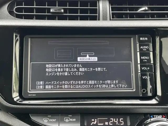 トヨタ アクア G 千葉県 2015(平27)年 1.4万km シルバーM 純正ナビ/バックカメラ/クルーズコントロール/オートライト/オートマチックハイビーム/衝突被害軽減ブレーキ/レーンキープアシスト/アイドリングストップ/スマートキー/プッシュスタート