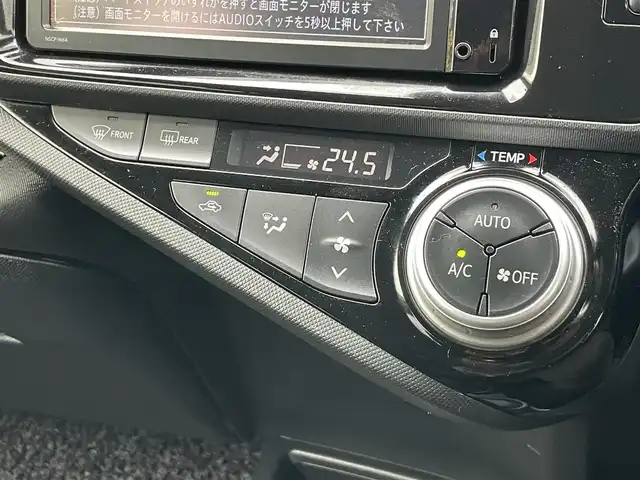 トヨタ アクア G 千葉県 2015(平27)年 1.4万km シルバーM 純正ナビ/バックカメラ/クルーズコントロール/オートライト/オートマチックハイビーム/衝突被害軽減ブレーキ/レーンキープアシスト/アイドリングストップ/スマートキー/プッシュスタート