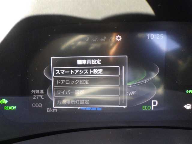 トヨタ ライズ Z 千葉県 2025(令7)年 0.1万km未満 ブラックマイカメタリック HEV Z　ディスプレイオーディオパッケーシ（97/900）/スマートアシストIII/レーダークルーズコントロール/エコアイドル/スマートペダル/ディスプレイオーディオ/純正地デジTV/【Apple CarPlay　Android Auto対応】/【Bluetooth接続】/バックカメラ/前席シートヒーター/革巻きステアリング/ステアリングスイッチ/LEDヘッドライト/フォグライト/ウインカーミラー/コーナーセンサー/純正17インチアルミホイル/サイド/カーテンエアバッグ/キーフリーシステム