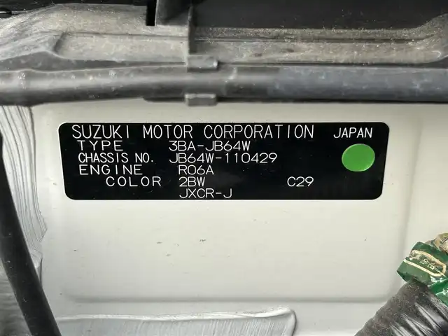 スズキ ジムニー XC 静岡県 2018(平30)年 5万km シフォンアイボリーメタリックブラック2トーンルーフ 純正ディスプレイオーディオ/（CD/DVD/Bluetooth/USB/BT）/セーフティサポート/・デュアルセンサーブレーキサポート/・誤発進抑制機能/・車線逸脱警報機能/クルーズコントロール/LEDヘッドランプ/オートライト/社外16インチアルミ/４WD/革巻きステアリングホイール/ステアリングスイッチ/前席シートヒーター/ダウンヒルアシストコントロール/スペアキー/キーレスプッシュスタートシステム