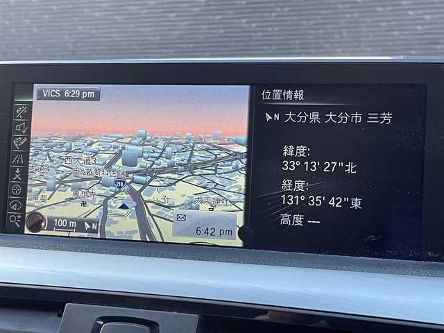 ＢＭＷ ３３５ｉ グランツーリスモ Mスポーツ 大分県 2014(平26)年 8.5万km アルピンホワイトⅢ 保証書/取扱説明書/純正ナビ/Bluetooth/バックカメラ/USB/サンルーフ/フルレザーシート/パワーシート（D席/N席）/シートヒーター（D席/N席）/電動格納ミラー/アンビエントライト/電動リアゲート/純正フロアマット有/純正18インチアルミホイール