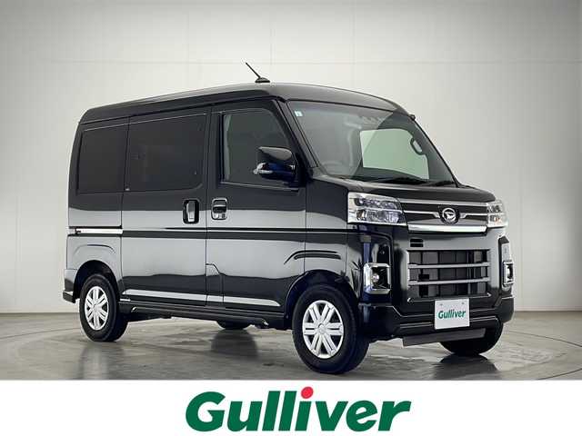 ダイハツ アトレー バン RS 宮崎県 2021(令3)年 2.3万km ブラックマイカメタリック 禁煙車/衝突被害軽減ブレーキ/純正ナビTV/（TZ-NAV01/CD/DVD/Bluetooth/フルセグTV)/純正バックカメラ/純正LEDオートライト/純正LEDフォグ/純正セキュリティアラーム/両側電動スライドドア/アダプティブクルーズコントロール/クリアランスソナー/ウインカードアミラー/オートエアコン/リアプライバシーガラス/オーバーヘッドコンソール/ハーフシェイドガラス/スマートキー/プッシュエンジンスタート/新車時保証書/取扱い説明書