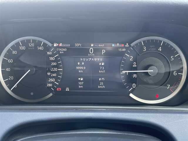 ランドローバー レンジローバーヴェラール Rダイナミック S 250PS 東京都 2022(令4)年 1.5万km 青Ｍ エアサス車/パノラマルーフ/純正ナビ/フルセグTV/レザーシート