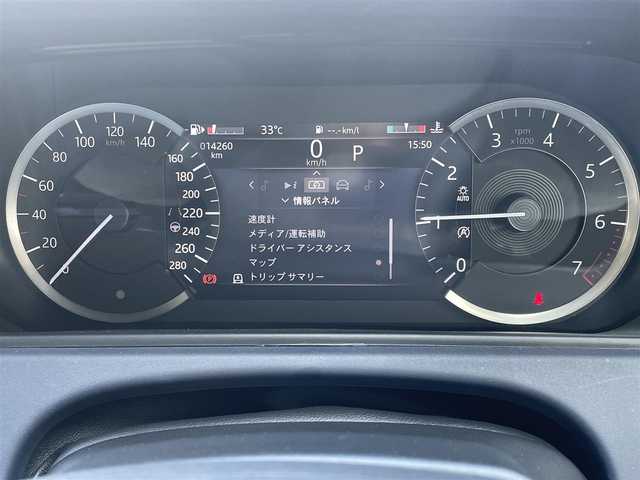 ランドローバー レンジローバーヴェラール Rダイナミック S 250PS 東京都 2022(令4)年 1.5万km 青Ｍ エアサス車/パノラマルーフ/純正ナビ/フルセグTV/レザーシート