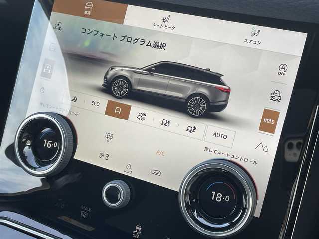 ランドローバー レンジローバーヴェラール Rダイナミック S 250PS 東京都 2022(令4)年 1.5万km 青Ｍ エアサス車/パノラマルーフ/純正ナビ/フルセグTV/レザーシート