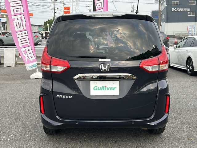 ホンダ フリード G ブラックスタイル 愛知県 2023(令5)年 3.3万km トワイライトミストブラックパール /禁煙/ワンオーナー/ディーラー整備記録簿R5.6.7//純正ナビ/フルセグTV/BT/USB/CD/DVD//TVキャンセラー/バックカメラ/ETC//純正前後ドライブレコーダー(DRH-204VD)//両側パワースライドドア//アイドリングストップ//LEDヘッドランプ/オートライト/オートハイビーム//ACC/LKAS/CMBS/RSA//電動格納ウィンカーミラー//純正15インチAW//シートリフト//ECON//ステアリングスイッチ//純正フロアマット//純正ドアバイザー//保証書//取扱説明書//スペアスマートキー有