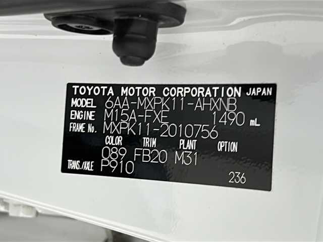 トヨタ アクア X 宮城県 2021(令3)年 6.7万km プラチナホワイトパールマイカ Toyota Safety Sense/・プリクラッシュセーフティ/・レーントレーシングアシスト/・レーダークルーズコントロール/・オートマチックハイビーム/ブラインドスポットモニター/全周囲カメラ/純正7型DAナビ/・BT.ミラーキャスト/ビルトインETC/プッシュスタート/スマートキー/LEDヘッドライト/ステアリングスイッチ/社外フロアマット/純正ホイルキャップ/AC100V充電