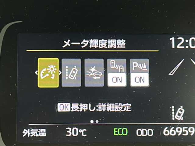 トヨタ アクア X 宮城県 2021(令3)年 6.7万km プラチナホワイトパールマイカ Toyota Safety Sense/・プリクラッシュセーフティ/・レーントレーシングアシスト/・レーダークルーズコントロール/・オートマチックハイビーム/ブラインドスポットモニター/全周囲カメラ/純正7型DAナビ/・BT.ミラーキャスト/ビルトインETC/プッシュスタート/スマートキー/LEDヘッドライト/ステアリングスイッチ/社外フロアマット/純正ホイルキャップ/AC100V充電