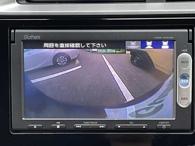 ホンダ フィット ハイブリット Sパッケージ 島根県 2013(平25)年 5万km ブリリアントスポーティブルーメタリック2トーン 登録時走行距離　49437km/Gathersナビ【CD/DVD/Bluetooth】/ワンセグテレビ/バックカメラ/クルーズコントロール/プッシュスタート/LEDヘッドライト/フォグランプ/オートライト/スマートキー(スペアスマート×1)/ドアバイザー/ウィンカーミラー/ドライブレコーダー/ETC/純正AW