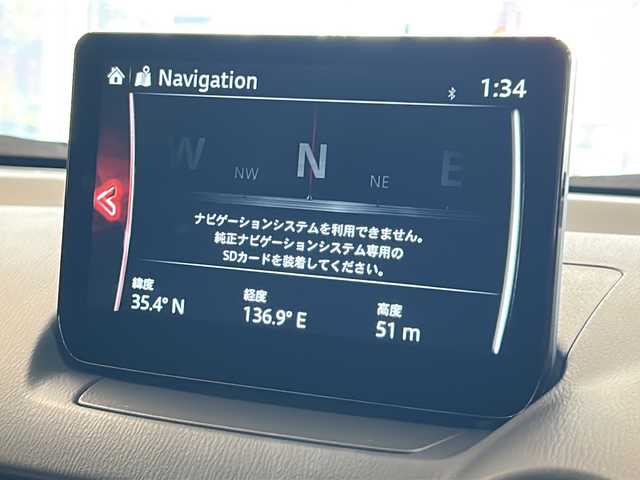 マツダ ＣＸ－３ XD スーパー エッジー 岐阜県 2022(令4)年 4.2万km ベージュⅡ カラー：48S/プラチナクォーツメタリック/（ブラックキャビン/VividMonotoneのみ）/純正ナビゲーション/Bluetooth/ＣＤ／ＤＶＤプレーヤー/地上デジタルＴＶチューナー（フルセグ）/３６０°ビュー・モニター/前後ドライブレコーダー/フロントパーキングセンサー（センター／コーナー）/合成皮革（ブラック／ピュアホワイト）/運転席＆助手席シートヒーター/Ｄ席メモリーシート/スマート・ブレーキ・サポート/マツダ・レーダー・クルーズ・コントロール/［全車速追従機能付］/ヘッドアップディスプレイ/ドライバー・アテンション・アラート/交通標識認識システム/アダプティブ・ＬＥＤ・ヘッドライト/電動格納リモコン式カラードドラミラー/ステアリングヒーター/ブラインドスポットモニター/ETC/プッシュスタート/スマートキー/スペアキー/１８インチアルミホイール（ブラックメタリック塗装）