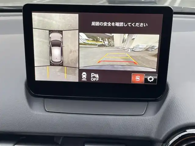 マツダ ＣＸ－３ XD スーパー エッジー 熊本県 2022(令4)年 4.2万km ゴールドⅡ 衝突軽減ブレーキ/プッシュスタート/純正ナビ/（CD・DVD・フルセグTV・BTオーディオ・USB）/全方位カメラ/ETC/前後ドライブレコーダー/純正18インチAW（ブラックメタリック塗装）/レーダークルーズ/パドルシフト/ハーフレザーシート/右前席パワーシート/前席シートヒーター/ステアリングヒーター/ドライバー・アテンション・アラート/LEDヘッドライト/オートライト/LEDフォグライト/前後コーナーセンサー/横滑り防止装置/ウィンカーミラー/純正フロアマット/純正ドアバイザー/新車保証書/取扱説明書/スマートスペアキー×1本/カラー番号：48S