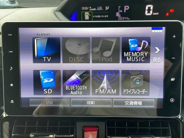 ダイハツ タント カスタム RS スタイルセレクション 京都府 2021(令3)年 2.9万km ブラックマイカメタリック ワンオーナー/純正ナビ/・BTオーディオ/CD/DVD/AM/FM/アラウンドビューモニター/バックカメラ/両側パワースライドドア/レーダークルーズコントロール/スマートアシスト/コーナーセンサー/ドラレコ/ビルトインETC/プッシュスタート/シートヒーター(D/N席)/アイドリングストップ/オートライト(オートハイビーム)/車線逸脱防止装置/純正フロアマット/スマートスペアキー/保証書＆取説