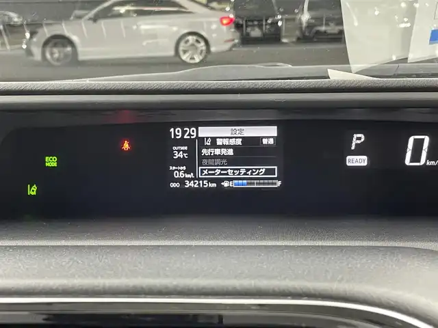 トヨタ アクア S スタイルブラック 愛知県 2018(平30)年 3.5万km ジュエリーパープルマイカM 純正7インチナビ/　　・CD/DVD/BT/フルセグ/バックカメラ/ドライブレコーダー/ビルトインETC/ステアリングリモコン/オートエアコン/純正フロアマット/純正ホイールキャップ/電動格納ウィンカーミラー/トヨタセーフティセンス/　　・プリクラッシュセーフティ/　　・レーンキーピングアシスト/　　・オートマチックハイビーム/取扱説明書