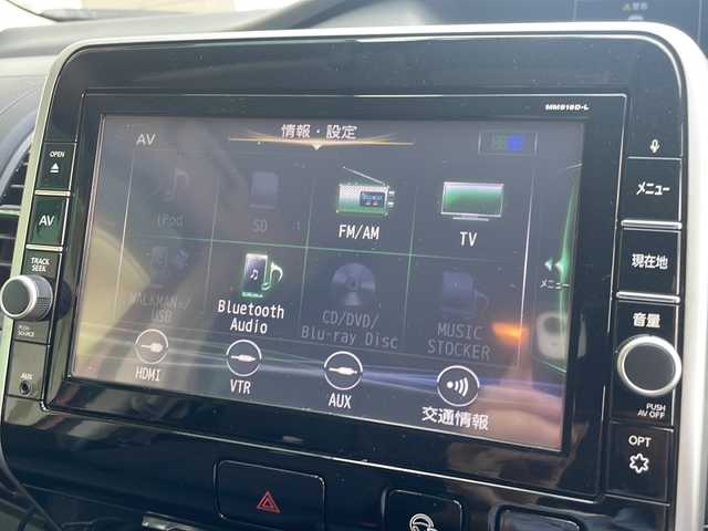 日産 セレナ G 岐阜県 2016(平28)年 4.8万km カーマインレッド 禁煙車/純正9型ナビ/AM/FM/CD/DVD/BR/AUX/BT/フルセグTV/アラウンドビューモニター /エマージェンシーブレーキ /両側パワースライドドア/プロパイロット /社外デジタルインナーミラー /社外ドライブレコーダー/オートライト/LEDヘッドライト/フォグランプ/インテリジェントキー /プッシュスタート/電子パーキングブレーキ/ブレーキホールド/純正フロアマット/純正ドアバイザー/純正アルミホイール