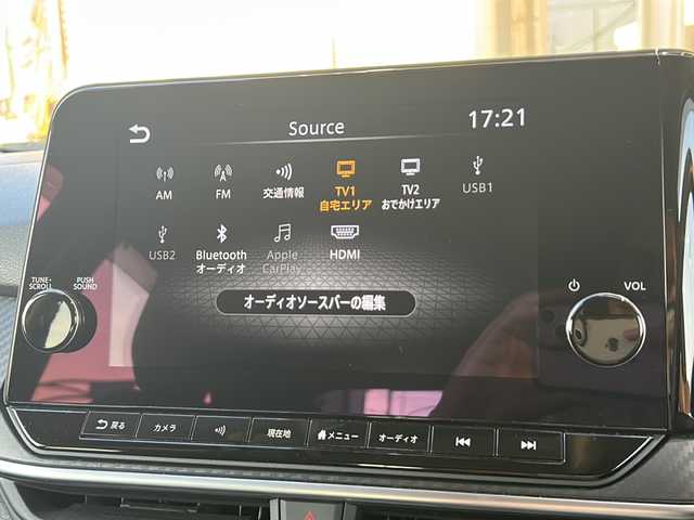 日産 ノート X 静岡県 2021(令3)年 3.9万km ガーネットレッド 純正ナビ/・AM/FM/・Bluetooth/・HDMI/・フルセグTV/・USB/・スマートフォン連携/主要装備/・アラウンドビューモニター/・ドライブレコーダー/・ビルトインＥＴＣ2.0/・ＬＥＤヘッドライト/・オートハイビーム/・エマージェンシーブレーキ/・レーンキープアシスト/・コーナーセンサー/・ワイヤレス充電/・デジタルインナーミラー/・サイドカーテンエアバッグ