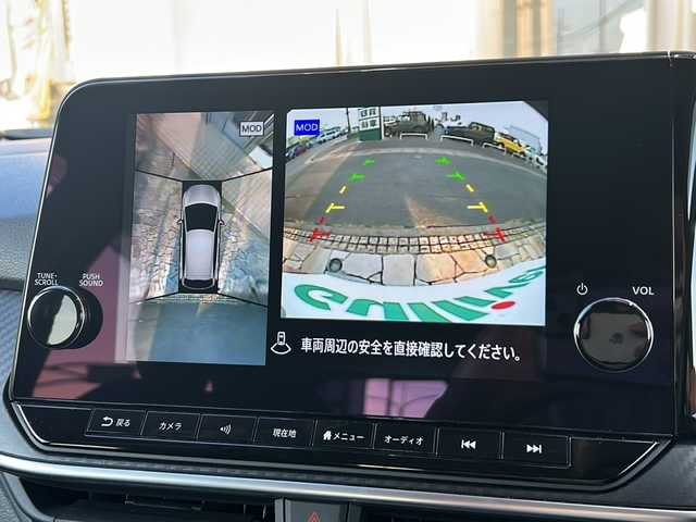 日産 ノート X 静岡県 2021(令3)年 3.9万km ガーネットレッド 純正ナビ/・AM/FM/・Bluetooth/・HDMI/・フルセグTV/・USB/・スマートフォン連携/主要装備/・アラウンドビューモニター/・ドライブレコーダー/・ビルトインＥＴＣ2.0/・ＬＥＤヘッドライト/・オートハイビーム/・エマージェンシーブレーキ/・レーンキープアシスト/・コーナーセンサー/・ワイヤレス充電/・デジタルインナーミラー/・サイドカーテンエアバッグ