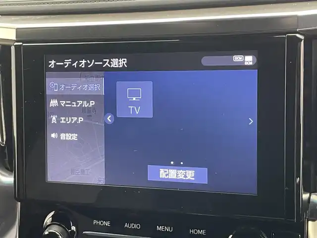 トヨタ アルファードハイブリット S タイプゴールド 愛知県 2021(令3)年 3.5万km ホワイトパールクリスタルシャイン 純正９型ナビ　ＢＳＭ　デジタルインナーミラー　両側パワスラ　追従クルコン　セーフティセンス　フルセグ　ＢＴ　ＥＴＣ　バックカメラ　車線逸脱　衝突軽減　ＬＥＤライト　コーナーセンサー　ＡＣ１００Ｖ電源　電動リアゲート　オットマン　