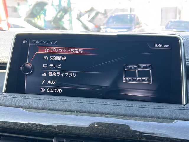 ＢＭＷ Ｘ６ xDrive35i Mスポーツ 福島県 2016(平28)年 4.4万km アルピンホワイトⅢ /禁煙車//純正ナビ・フルセグTV//バックカメラ//ETC/前後ドラレコ//サンルーフ/黒革シート//LEDオートライト//純正２０インチアルミ//ACC/電子パーキング//インテリジェントセーフティ//HDC/PDC/LCW/LDW//パーキングアシスタント//オートスタトストップ//前席パワーシート//前席シートヒーター//ステアリングスイッチ//プッシュスタート//電動格納ミラーウインカー//フロアマット//新車保証書/取扱説明書//スペアキー