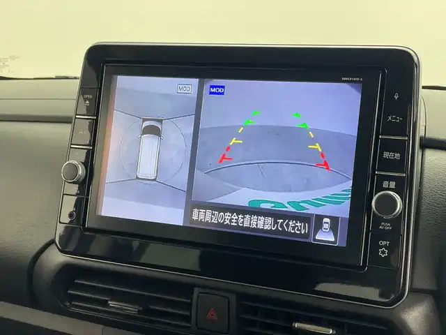 日産 ルークス HWS X プロパイロットED 群馬県 2021(令3)年 2.6万km フローズンバニラパール 純正９型ナビ　全周囲カメラ　アダプティブクルーズコントロール　レーンキープアシスト　衝突被害軽減ブレーキ　オートマチックハイビーム　前後ドライブレコーダー　純正アルミホイール　ＥＴＣ　ＬＥＤ　禁煙車