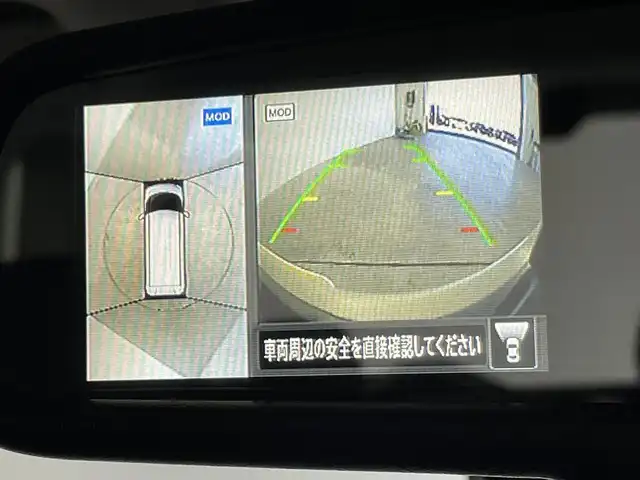 日産 ルークス HWS X プロパイロットED 群馬県 2021(令3)年 2.6万km フローズンバニラパール 純正９型ナビ　全周囲カメラ　アダプティブクルーズコントロール　レーンキープアシスト　衝突被害軽減ブレーキ　オートマチックハイビーム　前後ドライブレコーダー　純正アルミホイール　ＥＴＣ　ＬＥＤ　禁煙車