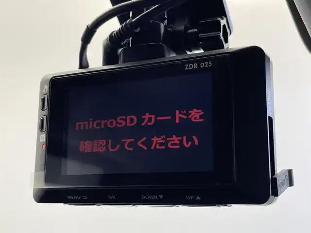 日産 ルークス HWS X プロパイロットED 群馬県 2021(令3)年 2.6万km フローズンバニラパール 純正９型ナビ　全周囲カメラ　アダプティブクルーズコントロール　レーンキープアシスト　衝突被害軽減ブレーキ　オートマチックハイビーム　前後ドライブレコーダー　純正アルミホイール　ＥＴＣ　ＬＥＤ　禁煙車
