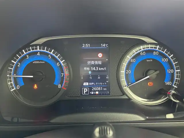 日産 ルークス HWS X プロパイロットED 群馬県 2021(令3)年 2.6万km フローズンバニラパール 純正９型ナビ　全周囲カメラ　アダプティブクルーズコントロール　レーンキープアシスト　衝突被害軽減ブレーキ　オートマチックハイビーム　前後ドライブレコーダー　純正アルミホイール　ＥＴＣ　ＬＥＤ　禁煙車