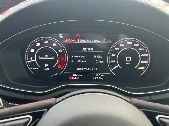 アウディ ＲＳ４ アバント 愛知県 2021(令3)年 0.4万km グレー 純正ナビ/ワンセグテレビ/バックカメラ/アラウンドビュー/Bluetooth/アイドリングストップ/ウィンカーミラー/クルーズコントロール/サンルーフ/プッシュスタート/パワーバックドア/ETC2.0/パドルシフト/バング&オルフセン/置くだけ充電