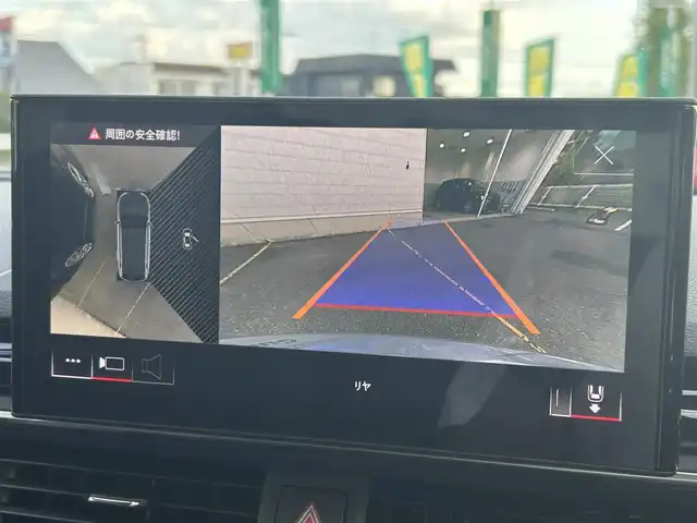 アウディ ＲＳ４ アバント 愛知県 2021(令3)年 0.4万km グレー 純正ナビ/ワンセグテレビ/バックカメラ/アラウンドビュー/Bluetooth/アイドリングストップ/ウィンカーミラー/クルーズコントロール/サンルーフ/プッシュスタート/パワーバックドア/ETC2.0/パドルシフト/バング&オルフセン/置くだけ充電