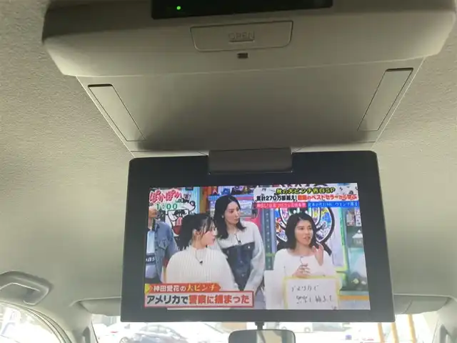 トヨタ ノア X スペシャルエディション 沖縄県 2014(平26)年 7.7万km ホワイトパールクリスタルシャイン (株)IDOMが運営する【じしゃロンコザ店】の自社ローン専用車両になりますこちらは現金またはオートローンご利用時の価格です。自社ローンご希望の方は別途その旨お申付け下さい/純正ナビ　/フルセグＴＶ　/Ｂｌｕｅｔｏｏｔｈ接続　/バックカメラ　/ＣＤ／ＤＶＤ再生　/ＥＴＣ　/両側パワースライドドア　フリップ/ダウンモニター　/オートライト　/プッシュスタート　/スマートキー