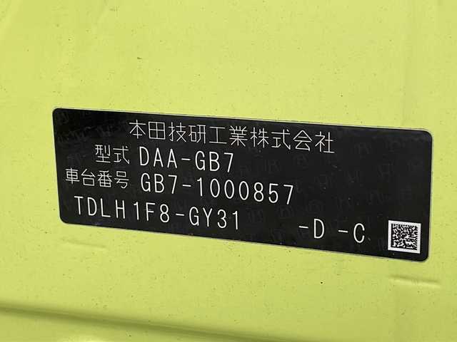 ホンダ フリード ハイブリット G ホンダセンシング 兵庫県 2016(平28)年 7.3万km シトロンドロップ ・純正ナビ（VXM-175VFNi）/・CD/DVD/BT/フルセグTV/・バックカメラ/・ホンダセンシング/・衝突軽減ブレーキ/・誤発進抑制機能/・アダプティブクルーズコントロール/・車線維持支援システム/・歩行者事故低減ステアリング/・路外逸脱抑制機能/・先行車発進お知らせ機能/・標識認識機能/・LEDヘッドライト/・オートライト/・フォグランプ/・コンフォートビューパッケージ/・Cパッケージ/・前後ドライブレコーダー（GL-03AP）/・純正フロアマット/・純正ドアバイザー/・プラズマクラスター/・サンシェード/・スマートキー/・スペアキー/・プッシュスタート