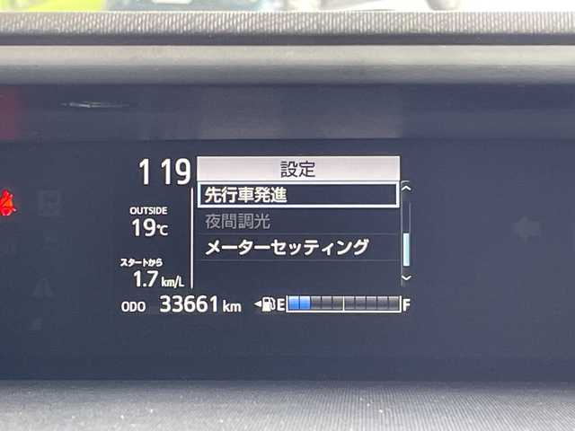 トヨタ アクア S スタイルブラック 愛知県 2020(令2)年 3.4万km ダークブルーマイカ トヨタセーフティセンス/純正ナビ/全方位カメラ/バックカメラ/コーナーセンサー/LEDヘッドライト/オートマチックハイビーム/ドライブレコーダー/ETC/衝突軽減システム/フルセグ/CD/Bluetooth/ステアリングスイッチ/スマートキー/プッシュスタート