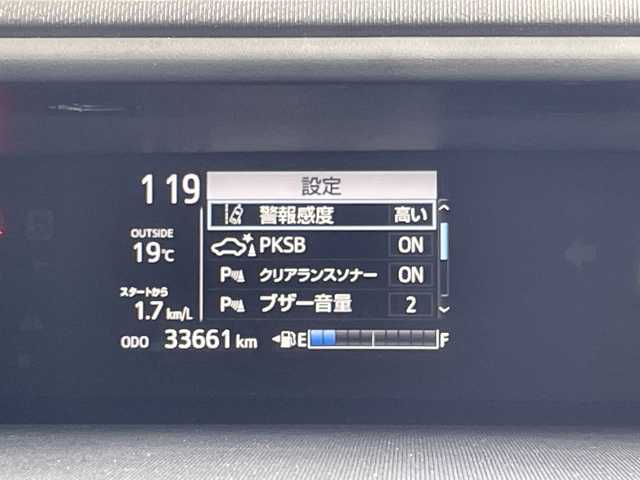 トヨタ アクア S スタイルブラック 愛知県 2020(令2)年 3.4万km ダークブルーマイカ トヨタセーフティセンス/純正ナビ/全方位カメラ/バックカメラ/コーナーセンサー/LEDヘッドライト/オートマチックハイビーム/ドライブレコーダー/ETC/衝突軽減システム/フルセグ/CD/Bluetooth/ステアリングスイッチ/スマートキー/プッシュスタート