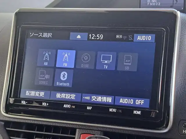 トヨタ エスクァイア Gi 大阪府 2021(令3)年 4.9万km ホワイトパールクリスタルシャイン /禁煙車//ワンオーナー車//MODELLISTAエアロ(F.S.R)//ディーラーOP9型SDナビ【NSZT-Y68T】/・フルTV/DVD/SD/CD/Bluetooth//バックカメラ//純正12.1型フリップダウンモニター【V12-R68C】//両側パワースライドドア//衝突軽減ブレーキ//オートハイビーム//レーンキープアシスト//クルーズコントロール//前席シートヒーター//前後ドラレコ【ZDR-015】//ビルトインETC//純正15AW//バックドアイージークローザー//保証書//取扱説明書//スペアキー