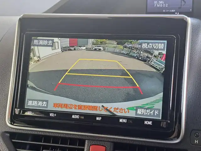 トヨタ エスクァイア Gi 大阪府 2021(令3)年 4.9万km ホワイトパールクリスタルシャイン /禁煙車//ワンオーナー車//MODELLISTAエアロ(F.S.R)//ディーラーOP9型SDナビ【NSZT-Y68T】/・フルTV/DVD/SD/CD/Bluetooth//バックカメラ//純正12.1型フリップダウンモニター【V12-R68C】//両側パワースライドドア//衝突軽減ブレーキ//オートハイビーム//レーンキープアシスト//クルーズコントロール//前席シートヒーター//前後ドラレコ【ZDR-015】//ビルトインETC//純正15AW//バックドアイージークローザー//保証書//取扱説明書//スペアキー